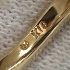 画像7: ミキモト K18 パール エナメル(七宝焼)ダイヤモンド リング フラワーモチーフ 10.1g #14 (7)