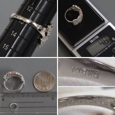 画像7: K18WG ピンクダイヤモンド/ダイヤモンド リング PD0.127(0.062,0.065)PD0.130(0.064,0.066)D1.13 4.8g #13 ソーティング×4 (7)