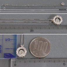 画像8: Pt900/850 ダンシング ダイヤモンドペンダント D0.545 0.46 4.8g 45cm アジャスター付 鑑別書 (8)