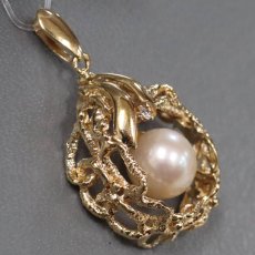 画像2: K18 ダイヤモンド パールペンダントトップ D0.01 4.5g (2)