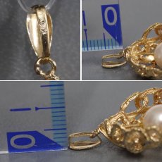 画像5: K18 ダイヤモンド パールペンダントトップ D0.01 4.5g (5)