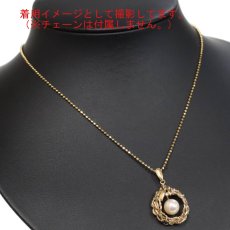 画像6: K18 ダイヤモンド パールペンダントトップ D0.01 4.5g (6)