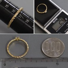 画像8: ショーメ K18 トルサード ソリテール ダイヤモンドリング 2.4g #16.5 (8)