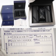 画像10: グランドセイコー ヘリテージコレクション(SBGX263)9F62-0AB0 ネーム入り (10)