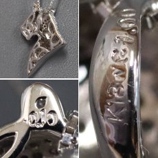 画像5: K18WG ダイヤモンド サファイアペンダント D1.00 S0.10 8.5g 45cm アジャスター付 豹モチーフ (5)
