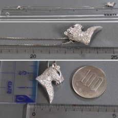 画像9: K18WG ダイヤモンド サファイアペンダント D1.00 S0.10 8.5g 45cm アジャスター付 豹モチーフ (9)