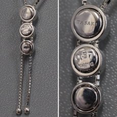画像4: タサキ K18WG ダイヤモンド トリロジーネックレス D0.37 6.2g 52cm アジャスター付 (4)