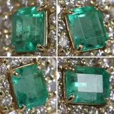 画像4: K18 エメラルド ダイヤモンドネックレス E0.589 D0.49 3.5g 45cm アジャスター付 鑑別書 (4)