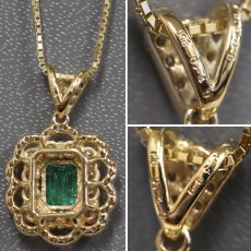 画像5: K18 エメラルド ダイヤモンドネックレス E0.589 D0.49 3.5g 45cm アジャスター付 鑑別書 (5)