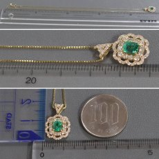 画像8: K18 エメラルド ダイヤモンドネックレス E0.589 D0.49 3.5g 45cm アジャスター付 鑑別書 (8)