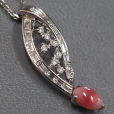 画像2: Pt900/850コンクパール ダイヤモンド ペンダント 0.79 D0.47 5.7g 44cm アジャスター付 ソーティング (2)