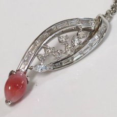 画像3: Pt900/850コンクパール ダイヤモンド ペンダント 0.79 D0.47 5.7g 44cm アジャスター付 ソーティング (3)