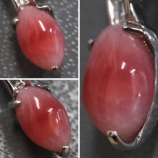 画像4: Pt900/850コンクパール ダイヤモンド ペンダント 0.79 D0.47 5.7g 44cm アジャスター付 ソーティング (4)