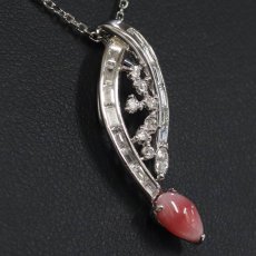 画像7: Pt900/850コンクパール ダイヤモンド ペンダント 0.79 D0.47 5.7g 44cm アジャスター付 ソーティング (7)