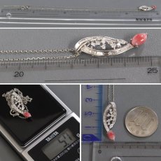 画像9: Pt900/850コンクパール ダイヤモンド ペンダント 0.79 D0.47 5.7g 44cm アジャスター付 ソーティング (9)