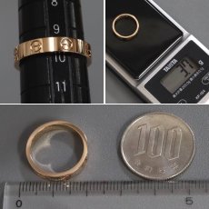 画像6: 750PG ミニラブ リング 3.7g #10(#50) (6)