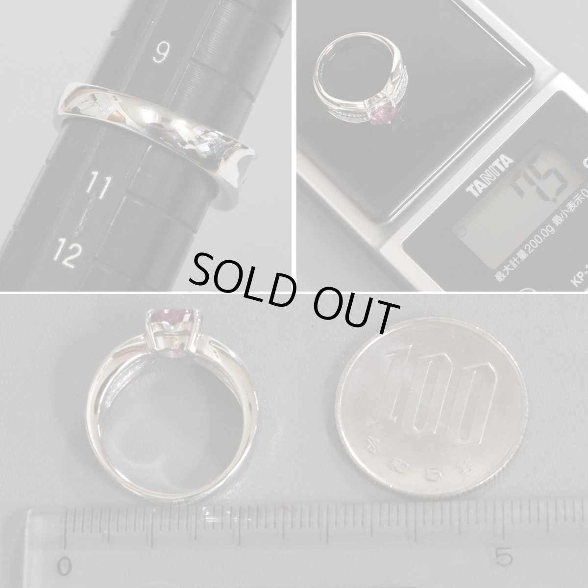 画像7: Pt900 非加熱パパラチアサファイア ダイヤモンド リング ハートシェイプ PS1.24 D0.57 7.5g #10 AIGS鑑別書 (7)