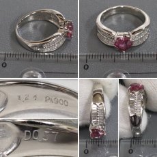 画像8: Pt900 非加熱パパラチアサファイア ダイヤモンド リング ハートシェイプ PS1.24 D0.57 7.5g #10 AIGS鑑別書 (8)