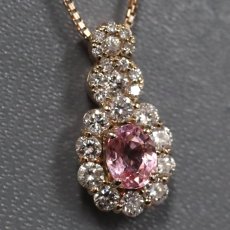 画像1: K18PG パパラチアサファイア ダイヤモンドペンダント PS0.536 D0.44 3.3g 45cm アジャスター付 鑑別書 (1)