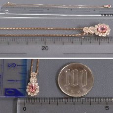 画像8: K18PG パパラチアサファイア ダイヤモンドペンダント PS0.536 D0.44 3.3g 45cm アジャスター付 鑑別書 (8)