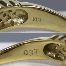 画像6: K18 ゴールデンパール ダイヤモンド リング 13.2mm D0.77 8.7g #16.5 (6)