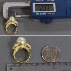 画像8: K18 ゴールデンパール ダイヤモンド リング 12mm D0.14 葉っぱ 10.1g #12 (8)