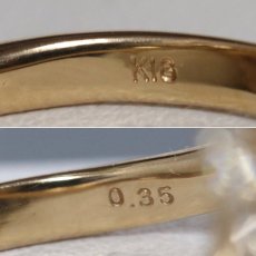 画像7: K18PG ゴールデンパール ダイヤモンド リング 14.2mm D0.35 7.7g #12 (7)