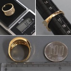 画像8: K18 ダイヤモンド リング D1.54 8.7g #16 (8)