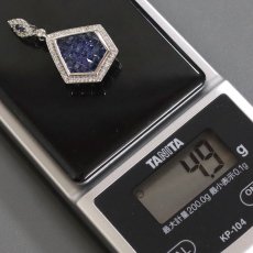 画像10: K18WG サファイア ダイヤモンド ペンダントトップ S2.70 D0.35 4.9g (10)
