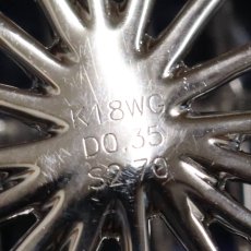 画像6: K18WG サファイア ダイヤモンド ペンダントトップ S2.70 D0.35 4.9g (6)