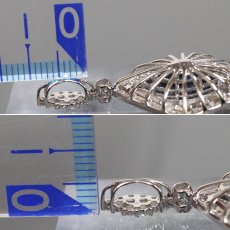 画像7: K18WG サファイア ダイヤモンド ペンダントトップ S2.70 D0.35 4.9g (7)