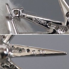 画像5: K18WG ダイヤモンド ペンダントトップ/ブローチ D0.30 6.3g (5)