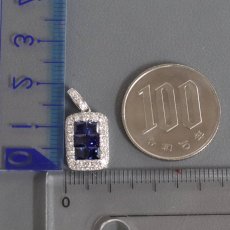 画像9: K18WG サファイア ダイヤモンド ペンダントトップ S1.30 D0.50 2.5g (9)