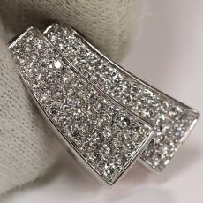 画像4: 750WG ダイヤモンド ペンダントトップ D0.86 5.8g (4)