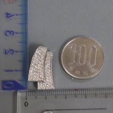 画像9: 750WG ダイヤモンド ペンダントトップ D0.86 5.8g (9)