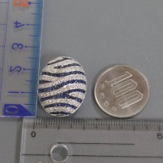 画像9: K18WG サファイア ダイヤモンド ペンダントトップ S2.27 D0.97 7.5g (9)