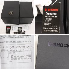 画像10: カシオ G-SHOCK G-STEEL スリークスタイル(GST-B1000BD-2AJF)未使用品 (10)