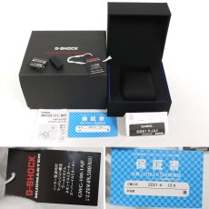 画像10: カシオ G-SHOCK MASTER OF G MUDMASTER(GWG-100-1AJF) (10)