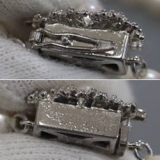画像7: タサキ パールネックレス シルバー金具 6.4-6.9mm 42cm 29.6g (7)