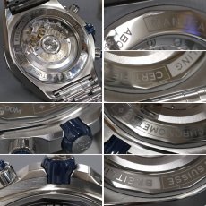 画像7: スーパー クロノマット B01 44(AB0136161C1A1) (7)