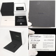 画像10: シャネル J12 ホワイトセラミック 28mm(H10132) (10)