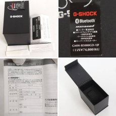 画像10: カシオ G-SHOCK フルメタル 5000シリーズ(GMW-B5000GD-1JF) (10)