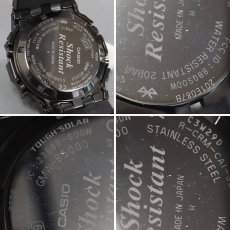 画像7: カシオ G-SHOCK フルメタル 5000シリーズ(GMW-B5000GD-1JF) (7)