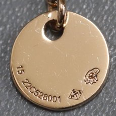 画像6: エルメス 750PG クルードゥH ブレスレット 3.7g 15.5cm 箱 保証書 (6)