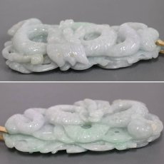 画像3: K18 ヒスイ ペンダントトップ 34.0g 龍 鳳凰モチーフ 縁起物 (3)