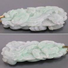 画像5: K18 ヒスイ ペンダントトップ 34.0g 龍 鳳凰モチーフ 縁起物 (5)
