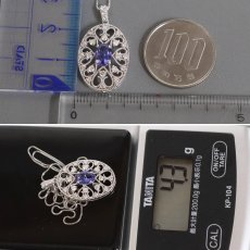 画像10: K18WG タンザナイト ダイヤモンドペンダント TZ0.77 D0.41 4.3g 45cm アジャスター付 (10)