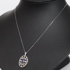 画像6: K18WG タンザナイト ダイヤモンドペンダント TZ0.77 D0.41 4.3g 45cm アジャスター付 (6)