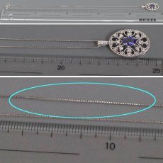 画像8: K18WG タンザナイト ダイヤモンドペンダント TZ0.77 D0.41 4.3g 45cm アジャスター付 (8)