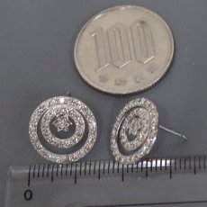 画像10: K18WG ダイヤモンドピアス D0.75 2.6g (10)